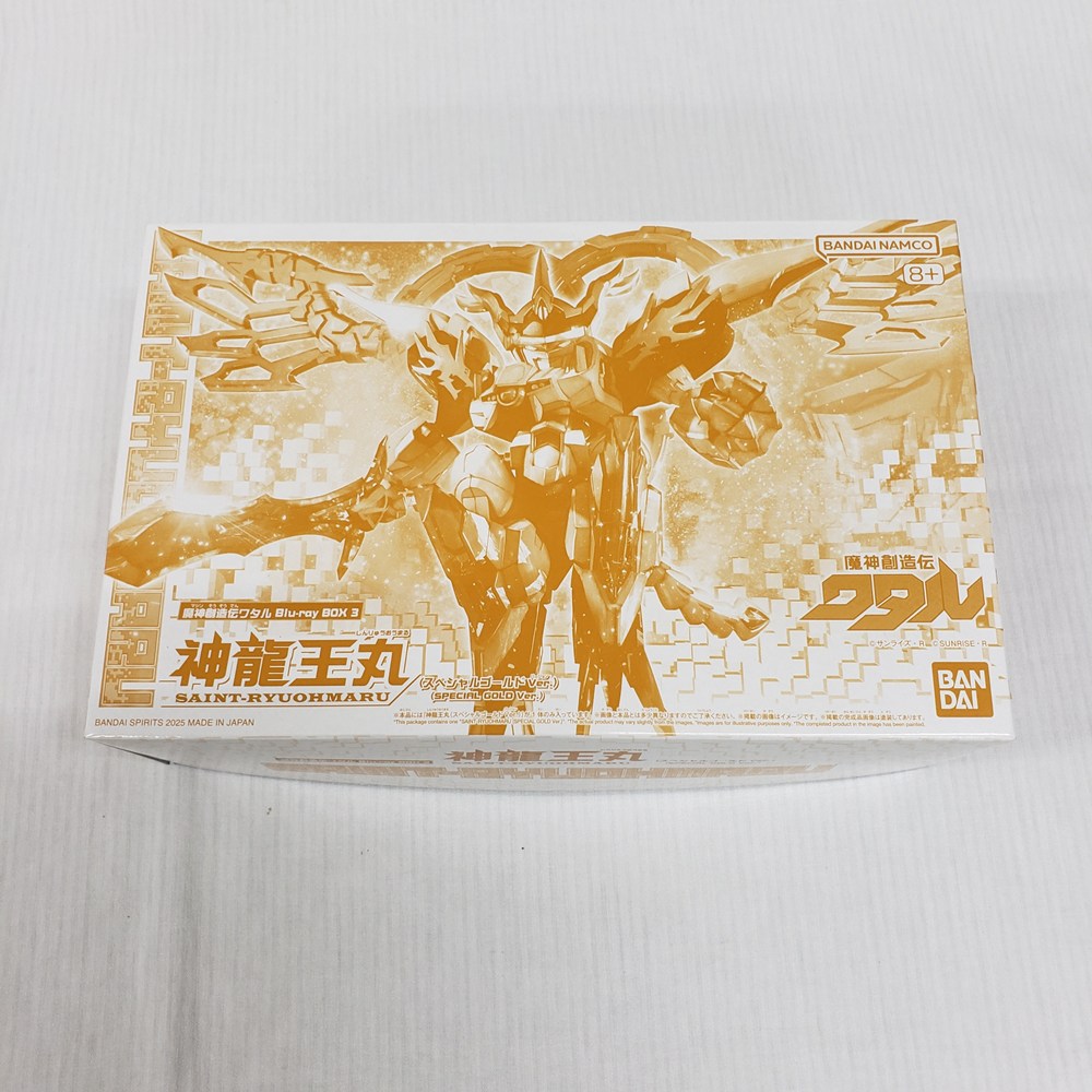 【楽天市場】【中古】【未組立】神龍王丸 スペシャルゴールドVer. 「魔神創造伝ワタル Blu-ray BOX3」 同梱品＜プラモデル ...