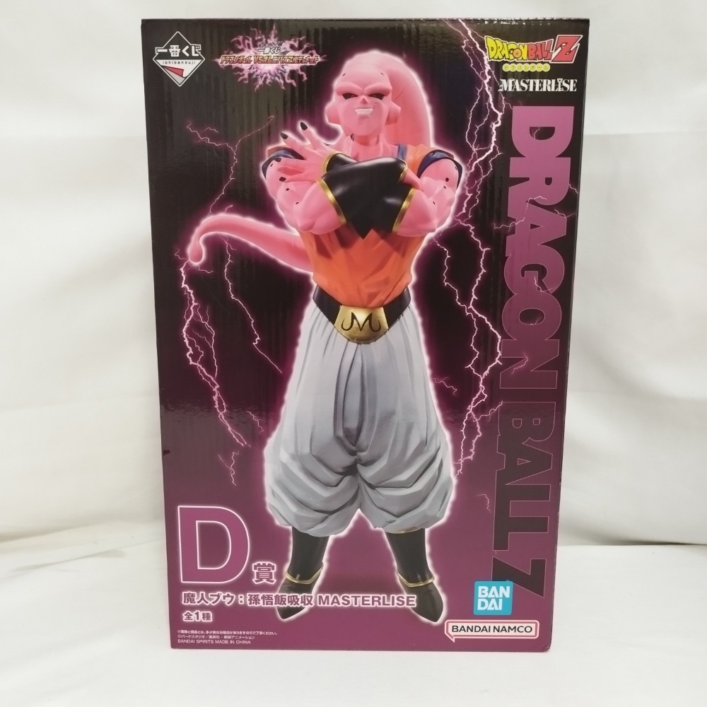 楽天市場】D賞 魔人ブウ：孫悟飯吸収 MASTERLISEフィギュア/一番くじ