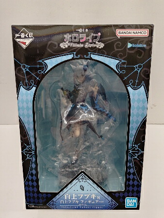 【中古】【未開封】白上フブキ 「一番くじ ホロライブ ～Villain Style～」 白上フブキ賞＜フィギュア＞（代引き不可）6597｜新星堂WonderGOO店