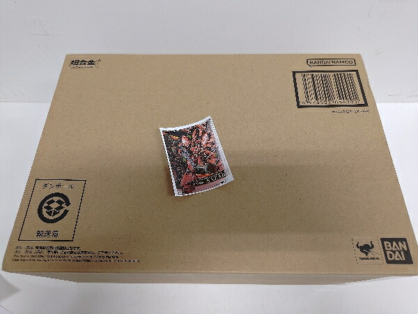 【中古】【未開封】超合金 MSN-04FF サザビー 「機動戦士ガンダム 逆襲のシャア」＜フィギュア＞（代引き不可）6597