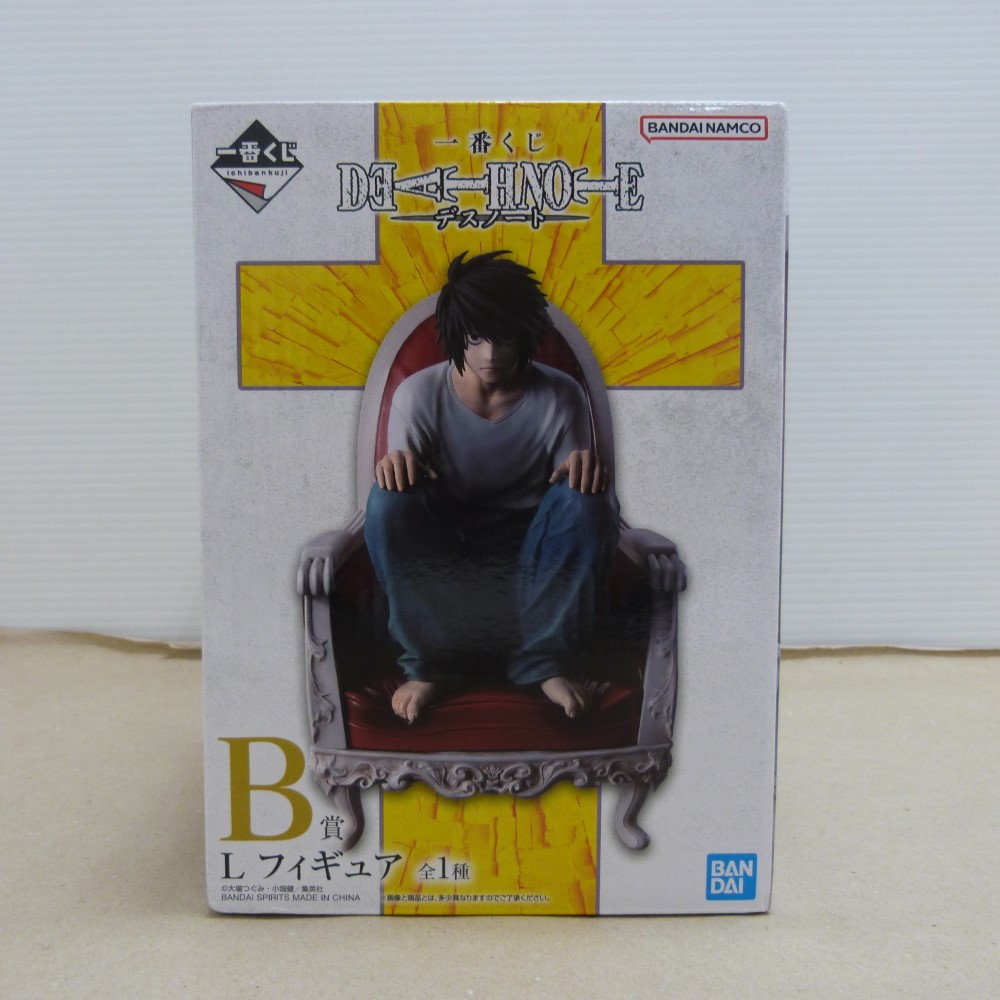 楽天市場】「新品・在庫」GAMETOYS GT-007 デスノート Death note L