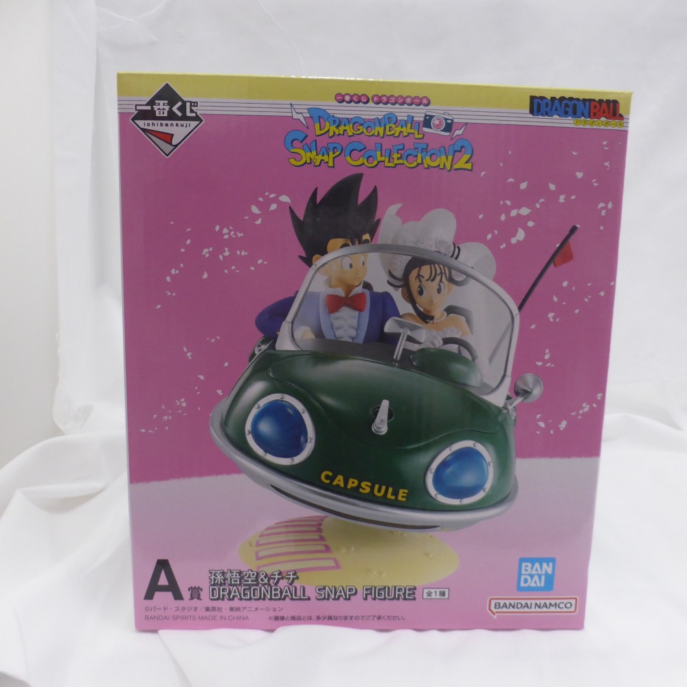 楽天市場】【未開封品】 一番くじ ドラゴンボール スナップ