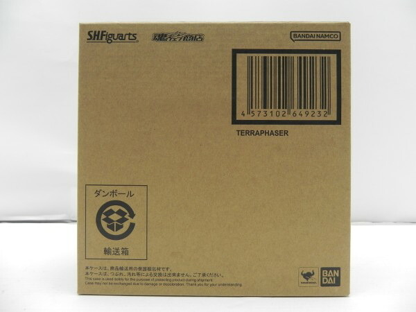 【中古】【未開封】S.H.Figuarts テラフェイザー 「ウルトラマンデッカー」 魂ウェブ商店限定＜フィギュア＞（代引き不可）6587｜新星堂WonderGOO店