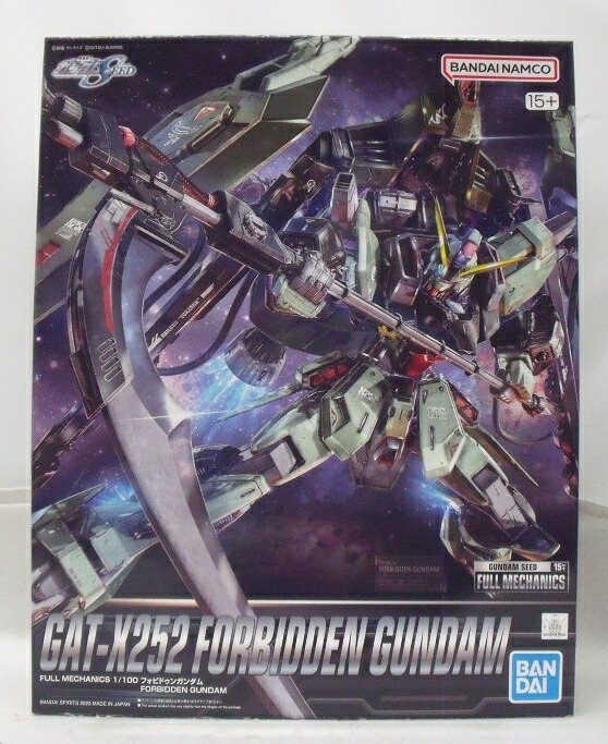 【中古】【未組立】1/100 フルメカニクス GAT-X252 フォビドゥンガンダム 「機動戦士ガンダムSEED」 [5065429]＜プラモデル＞（代引き不可）6355｜新星堂WonderGOO店