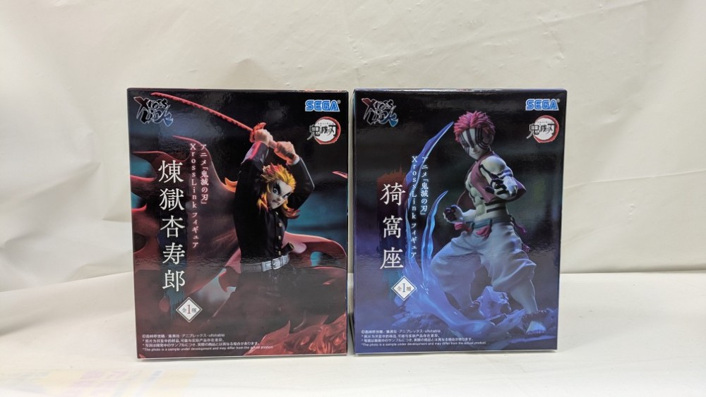 楽天市場】鬼滅の刃 XrossLink フィギュア 時透無一郎 柱稽古編 【即納