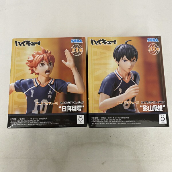 【中古】【未開封】【セット】アニメ「ハイキュー!!」ハイプレミアムフィギュア “日向翔陽/影山飛雄” 2点＜フィギュア＞（代引き不可）6541 4,380円