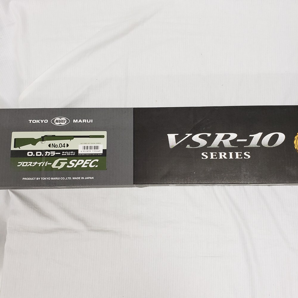 【中古】【開封品】エアガン VSR-10 O.D.カラー サイレンサー and ストック＜ミリタリー＞（代引き不可）6561