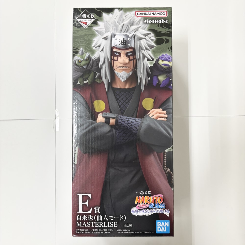 楽天市場】【B賞 千手扉間 MASTERLISE (フィギュア) 】一番くじ NARUTO