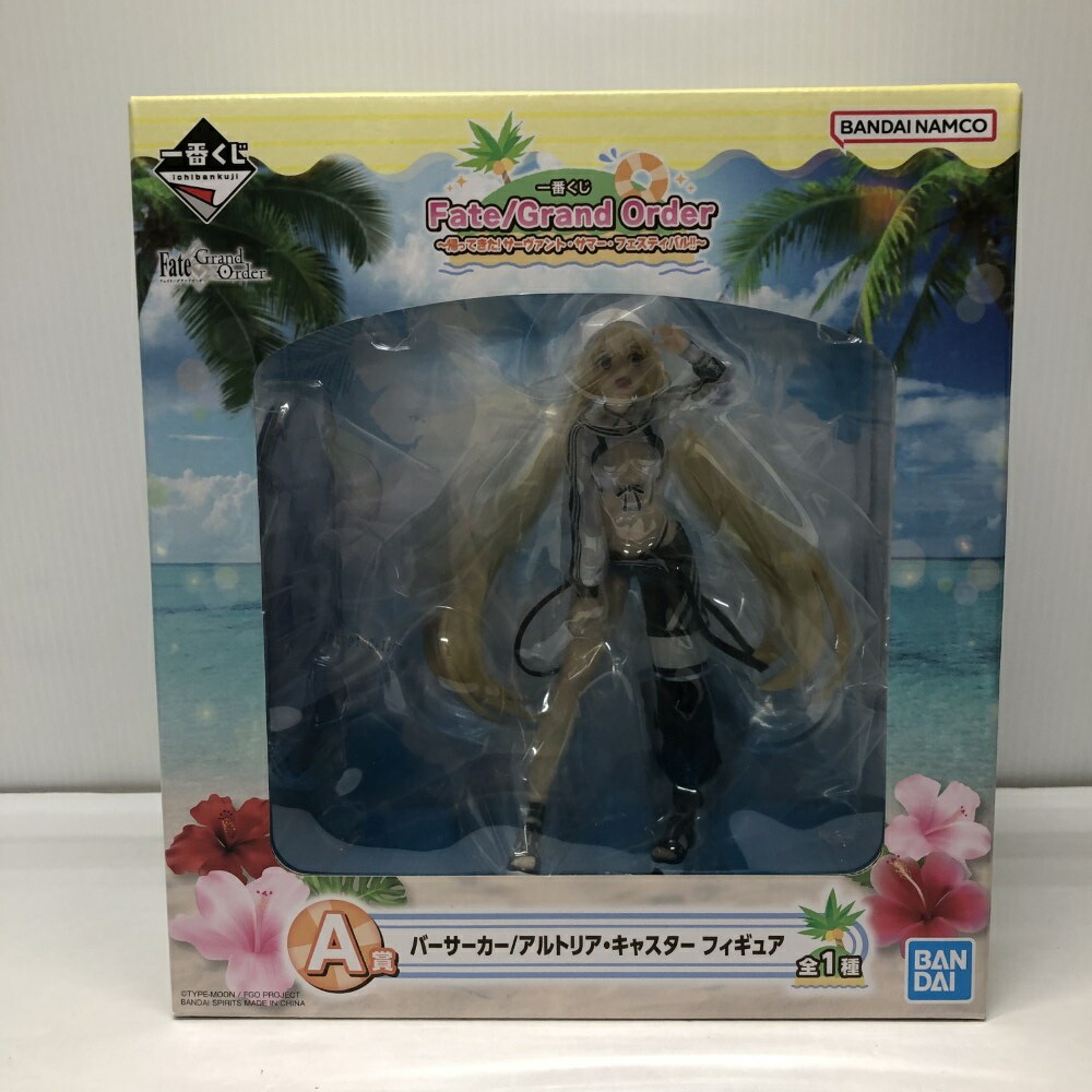 【中古】【未開封】バーサーカー/アルトリア・キャスター 「一番くじ Fate/Grand Order」A賞＜フィギュア＞（代引き不可）6605