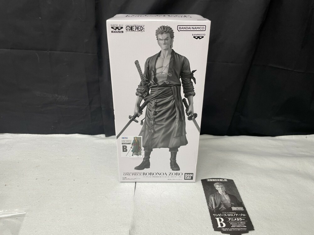 楽天市場】BANPRESTO/バンプレスト バンプレくじ PREMIUM ワンピース