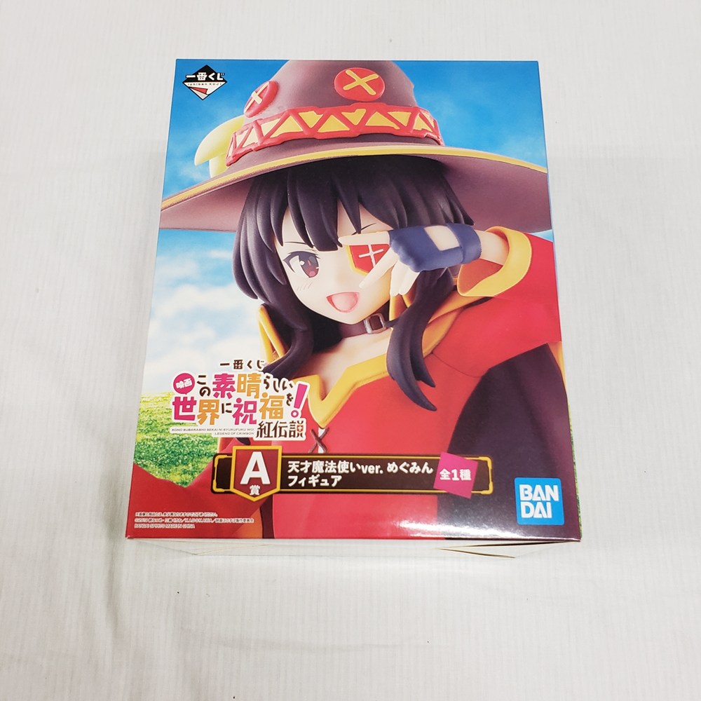 【中古】【未開封】めぐみん 天才魔法使いver. 「一番くじ 映画 この素晴らしい世界に祝福を!紅伝説」 A賞＜フィギュア＞（代引き不可）6561