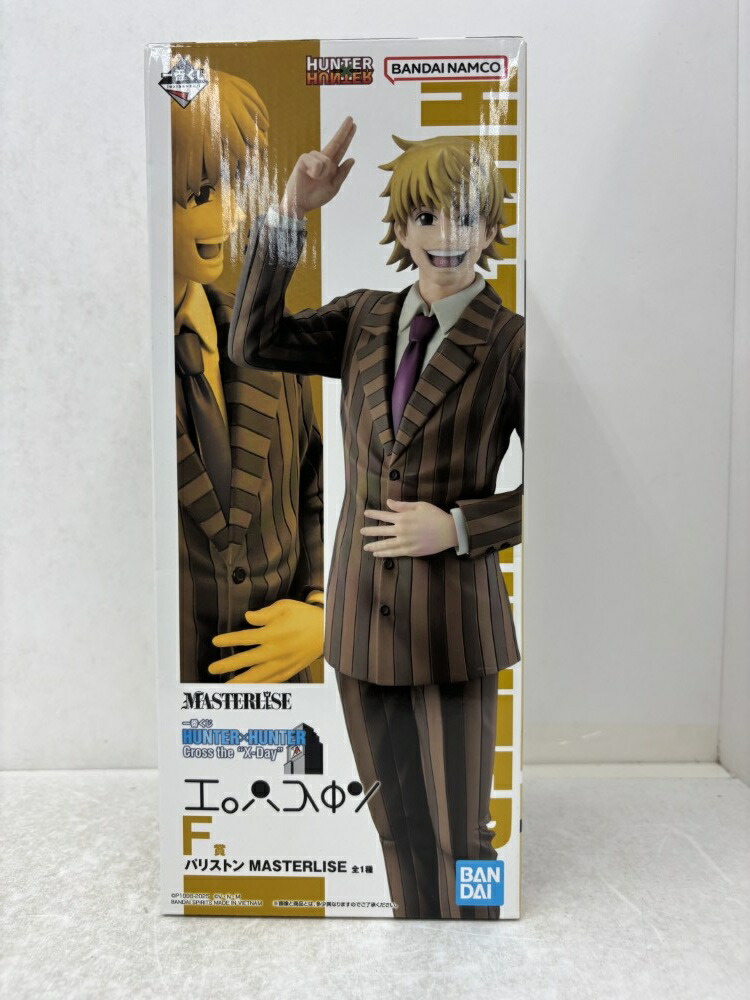 楽天市場】【☆エントリーでポイント10倍☆】【中古】【未開封】ジン