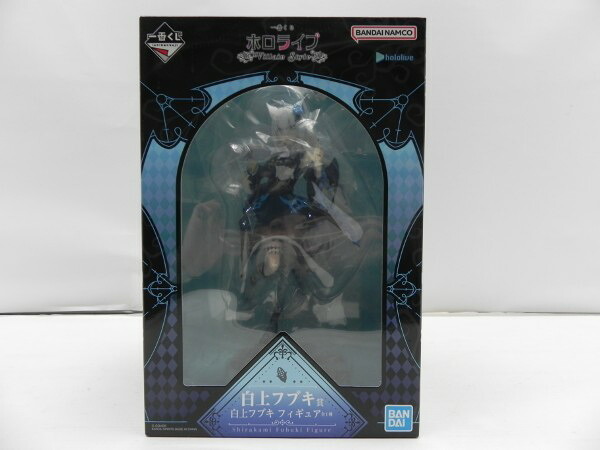 【中古】【未開封】白上フブキ 「一番くじ ホロライブ ～Villain Style～」 白上フブキ賞＜フィギュア＞（代引き不可）6587