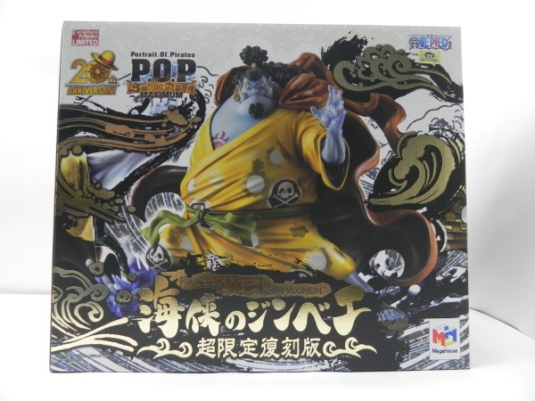 【中古】【未開封】海侠のジンベエ 超限定復刻版 「ワンピース」 Portrait.Of.Pirates ワンピース “SA-MAXIMUM”＜フィギュア＞（代引き不可）6587