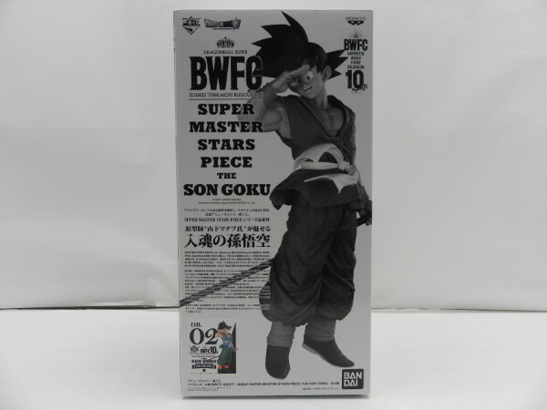 【中古】【未開封】孫悟空 「アミューズメント一番くじ ドラゴンボール超 BWFC 造形天下一武道会3」THE TONES賞＜フィギュア＞（代引き不可）6587｜新星堂WonderGOO店
