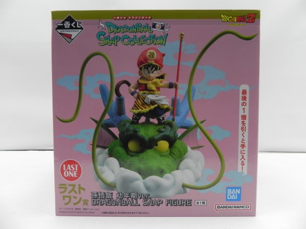 【中古】【開封品】孫悟飯 幼年期ver. 「一番くじ ドラゴンボール DRAGONBALL SNAP COLLECTION」ラストワン賞＜フィギュア＞（代引き不可）6587