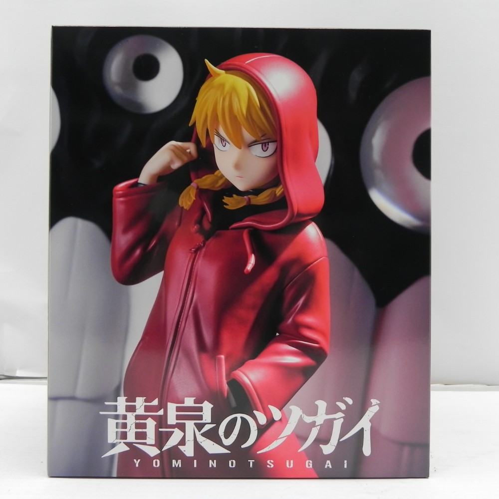【中古】【未開封】ガブちゃん ～澄ましver.～ 「タイトーくじ オンライン -plus- 黄泉のツガイ」 A賞＜フィギュア＞（代引き不可）6587