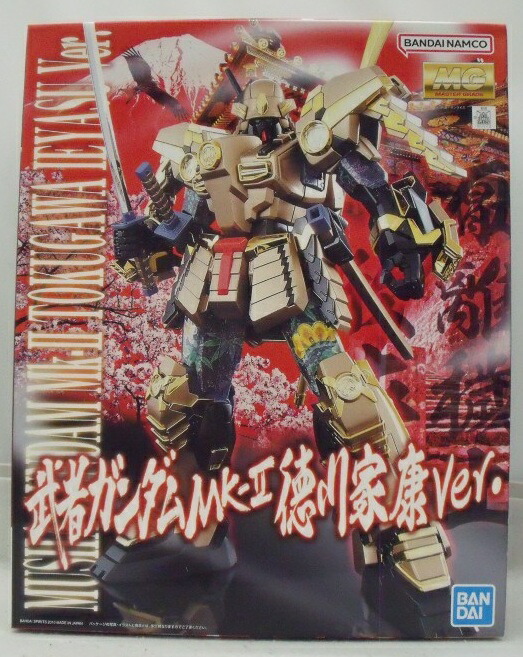 【中古】【未組立】1/100 MG 武者ガンダムMk-II 徳川家康Ver. 「機動戦士ガンダム」 プレミアムバンダイ限定 [5065736]＜プラモデル＞（代引き不可）6355｜新星堂WonderGOO店
