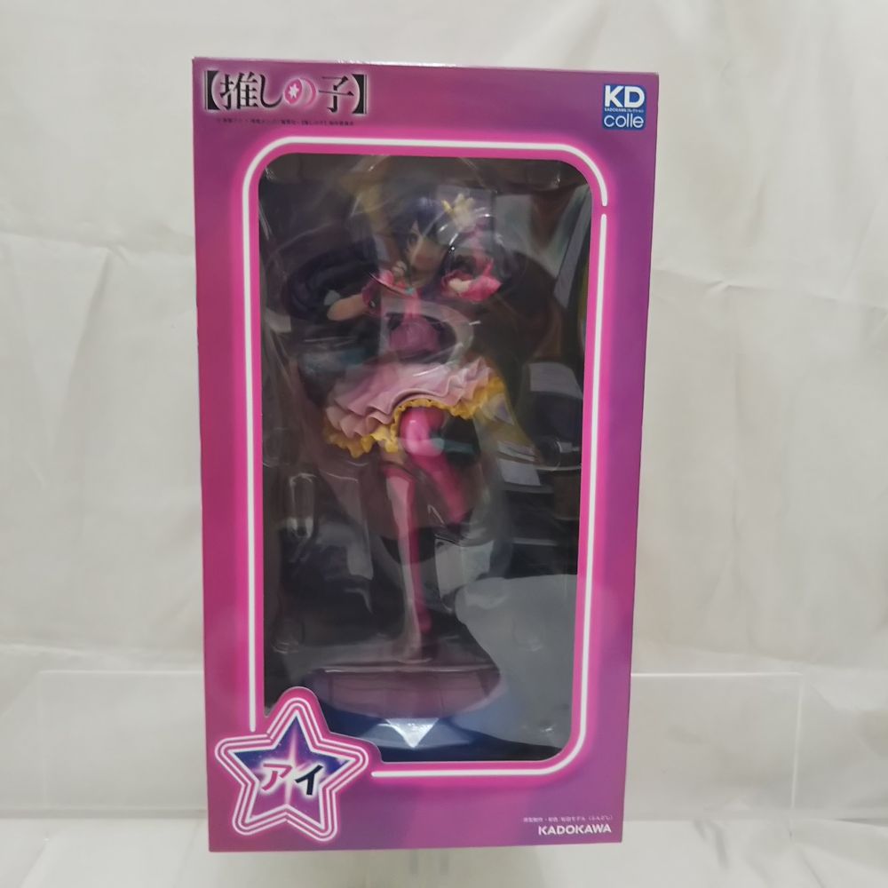 【中古】【開封品】アイ 「推しの子」 KDcolle 1/7 プラスチック製塗装済み完成品＜フィギュア＞（代引き不可）6512
