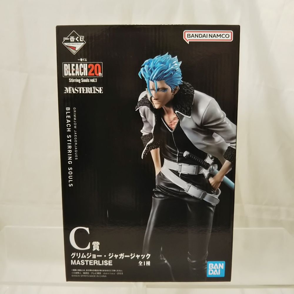 楽天市場】一番くじ BLEACH Stirring Souls vol.3 B賞 グリムジョー