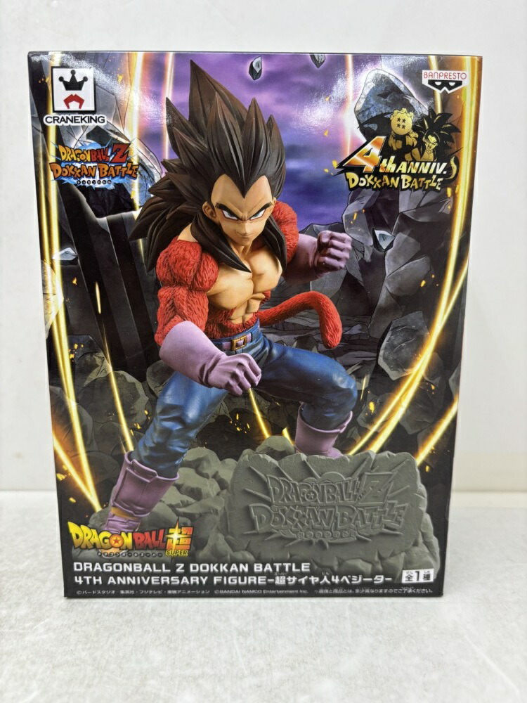 楽天市場】ドラゴンボール ベジータ スーパーサイヤ人4 フィギュア