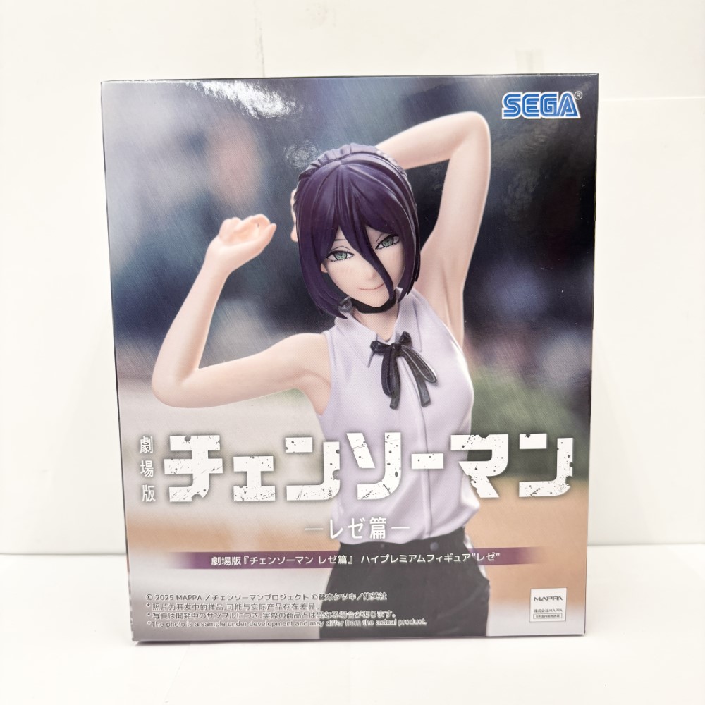 【中古】【未開封】レゼ 「劇場版 チェンソーマン レゼ篇」 ハイプレミアムフィギュア“レゼ”＜フィギュア＞（代引き不可）6585