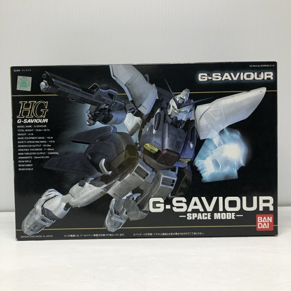 【中古】【未組立】1/144 HG Gセイバー 「G-SAVIOUR」 [0078676]＜プラモデル＞（代引き不可）6605画像