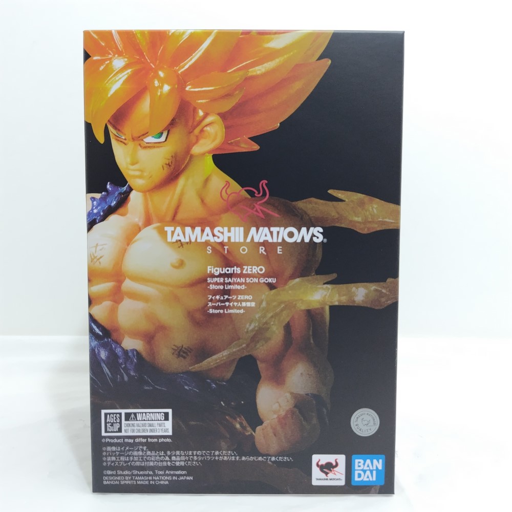 【中古】【未開封】フィギュアーツZERO スーパーサイヤ人孫悟空(Tokyo Limited) 「ドラゴンボールZ」<フィギュア>(代引き不可)6388