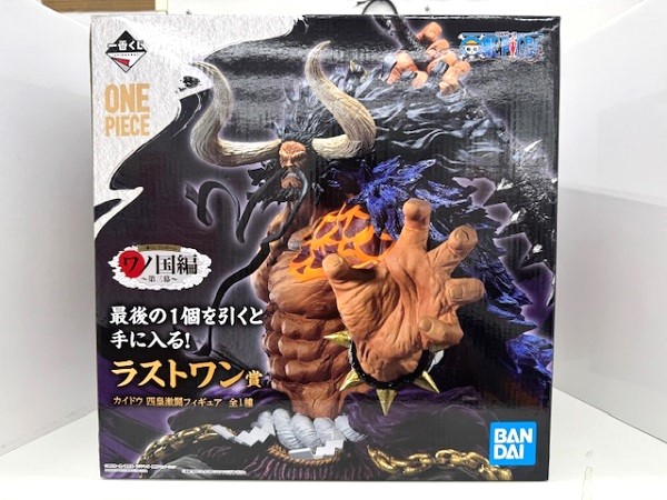 楽天市場】一番くじ ラストワン賞 カイドウ 人獣化 メタリックカラー