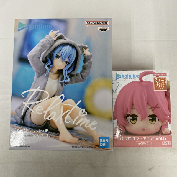 【中古】【未開封】【セット】ホロライブ #hololive IF -Relax time-星街すいせい/ひっかけフィギュア第5弾さくらみこ＜フィギュア＞（代引き不可）6541
