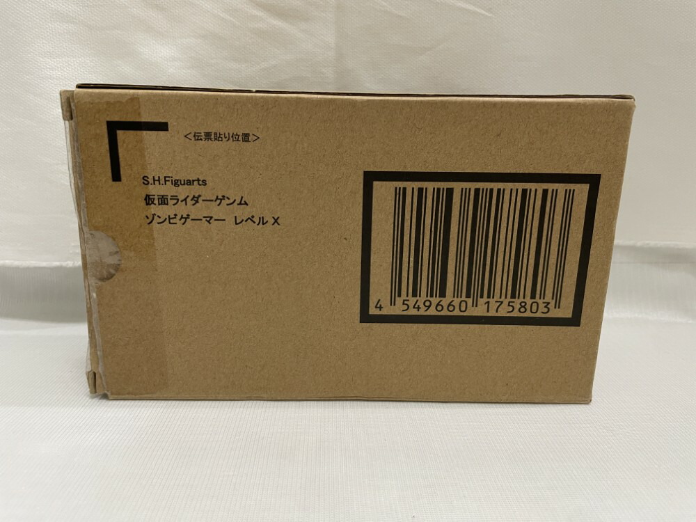 【中古】【開封品】S.H.Figuarts 仮面ライダーゲンム ゾンビゲーマー レベルX 「仮面ライダーエグゼイド」 魂ウェブ商店限定＜フィギュア＞（代引き不可）6546 7,300円