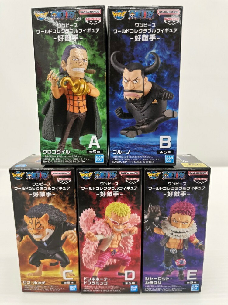 楽天市場】【ONE PIECE/ワンピース】連携技フィギュア〜ゴムゴムの悪魔