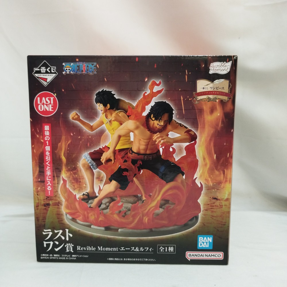 【中古】【未開封】Revible Moment -エース＆ルフィ- 「一番くじ ワンピース ドラマティックメモリーズ」 ラストワン賞＜フィギュア＞（代引き不可）6573