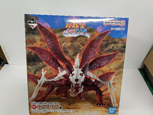 【中古】【未開封】うずまきナルト(妖狐の衣六本目) 一番くじ NARUTO-ナルト- 疾風伝 輪廻の嘆きと平和の懸け橋 ラストワン賞＜フィギュア＞（代引き不可）6597