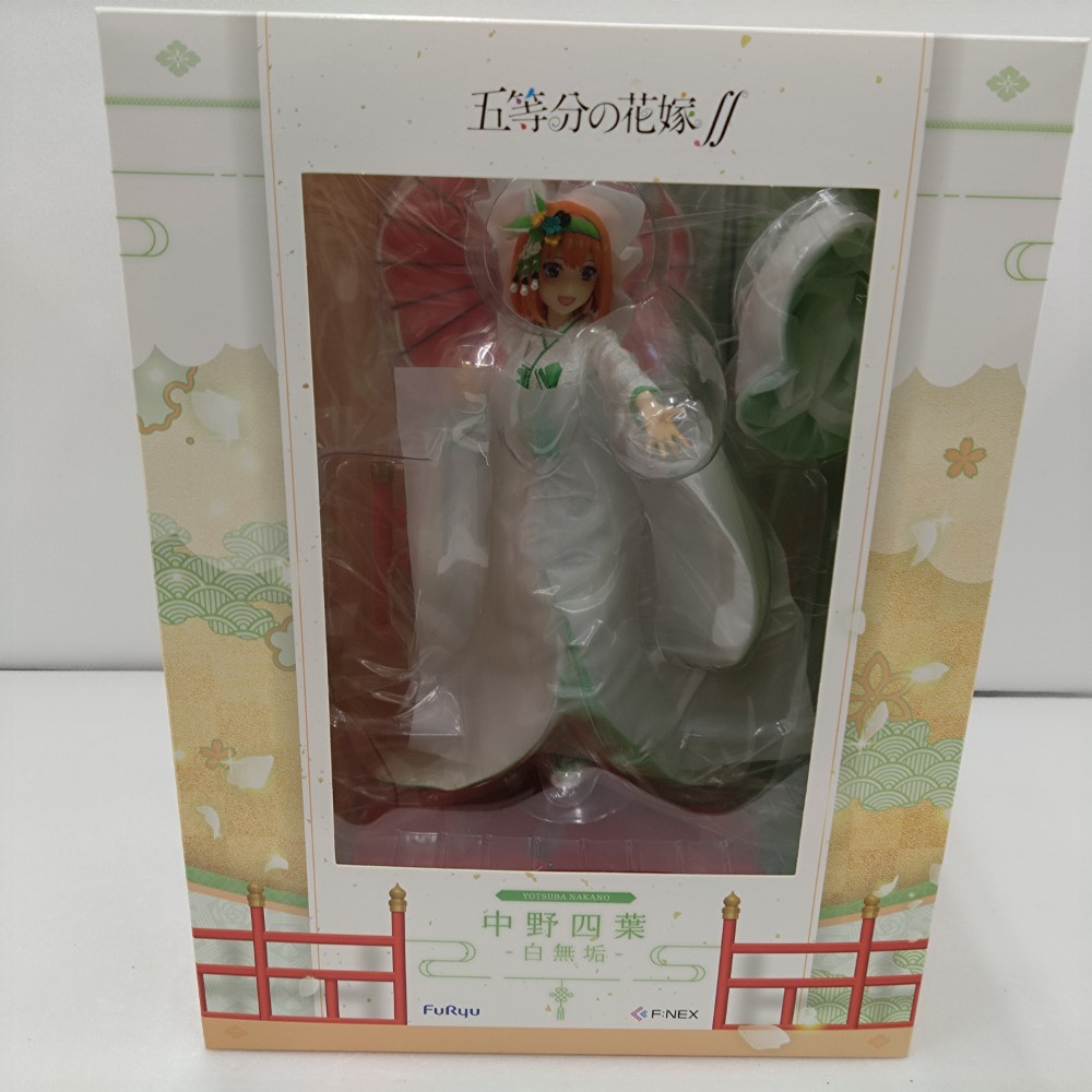【中古】【未開封】中野四葉 -白無垢- 「五等分の花嫁∬」 1/7 PVC＆ABS製塗装済み完成品 F：NEX限定＜フィギュア＞（代引き不可）6384 7,875円