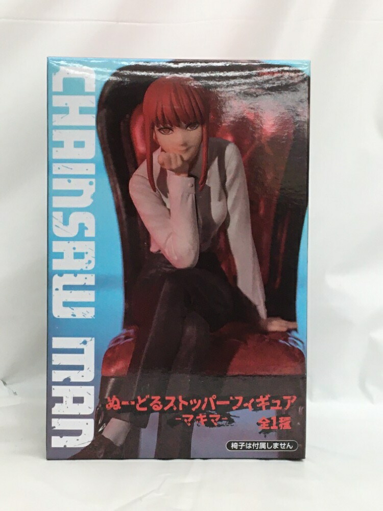 楽天市場】【中古】 チェンソーマン フィギュア マキマ ぬーどる