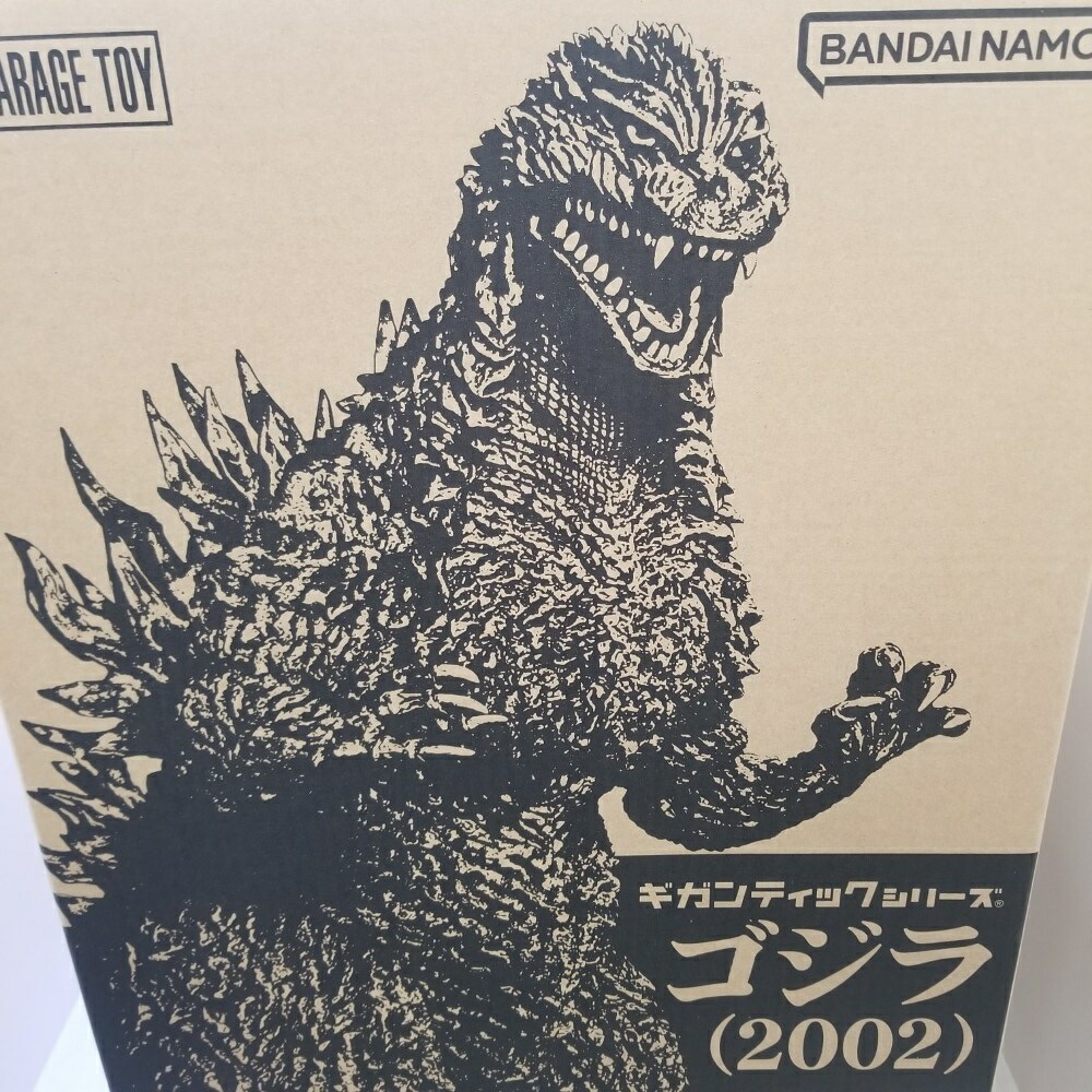 【中古】【未開封】ゴジラ(2002) 「ゴジラ×メカゴジラ」 ギガンティックシリーズ 塗装済み完成品＜フィギュア＞（代引き不可）6584