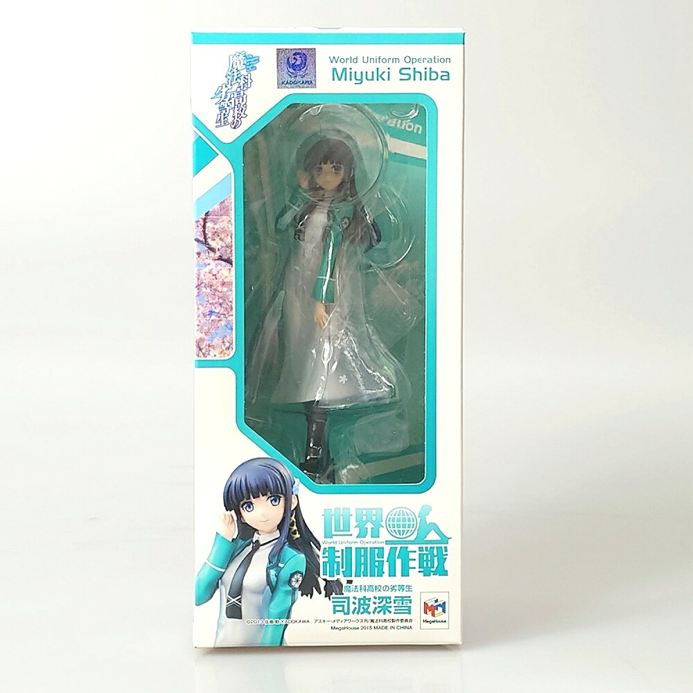 【中古】【開封品】司波深雪 「魔法科高校の劣等生」 世界制服作戦 1/10 塗装済み完成品<フィギュア>(代引き不可)6602