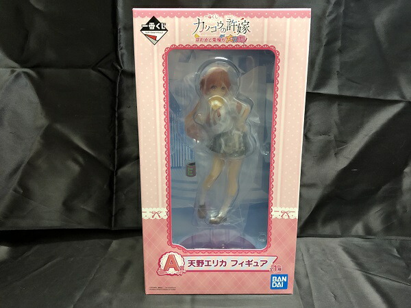 悪魔のいけにえ 50thアニバーサリー/ ヒッチハイカー 8インチ 　ネカ 悪魔のいけにえ 50thアニバーサリー/ ヒッチハイカー 8インチ