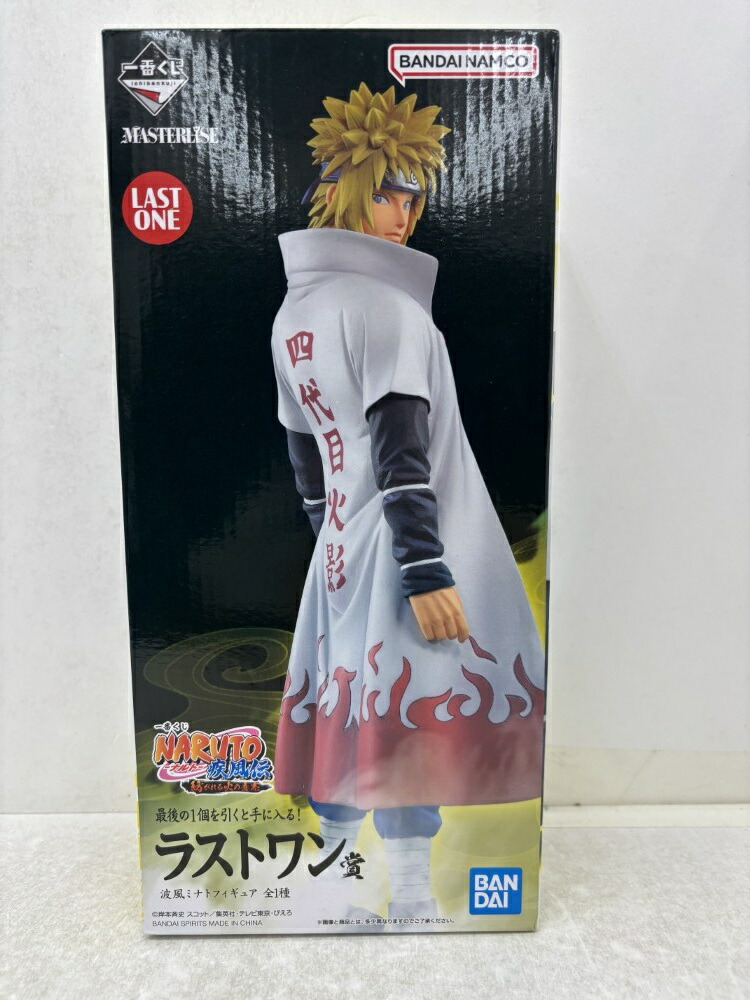 楽天市場】一番くじ ナルト NARUTOP99 -豪華絢爛忍絵巻- B賞 波風