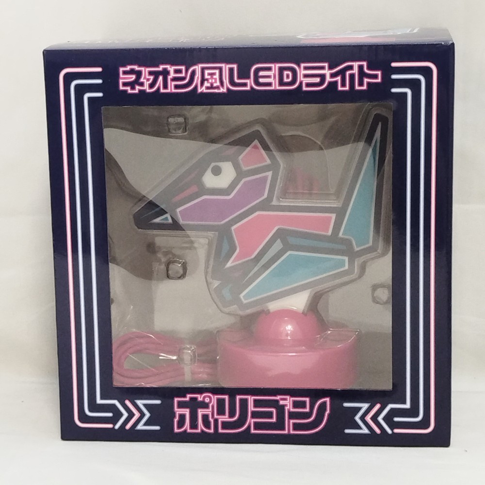 【中古】【開封品】ポリゴン Night Arcade ネオン風LEDライト 「ポケットモンスター」 ポケモンセンター限定＜コレクターズアイテム＞（代引き不可）6573