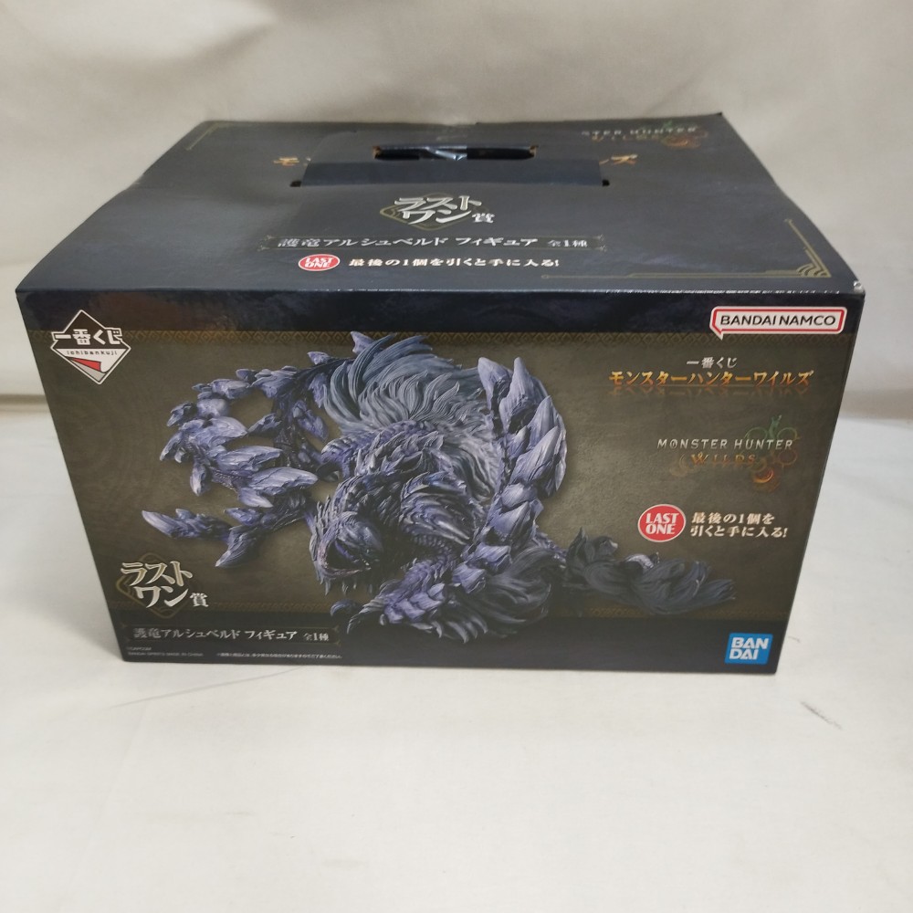 【中古】【未開封】護竜アルシュベルド 「一番くじ モンスターハンターワイルズ」 ラストワン賞<フィギュア>(代引き不可)6573