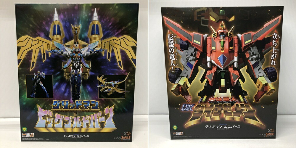 【中古】【未開封】【セット】THE合体 グリッドマン＆ビッグゴルドバーン/【開封品】THE合体 合体竜人 DXダイナゼノン＜フィギュア＞（代引き不可）6605