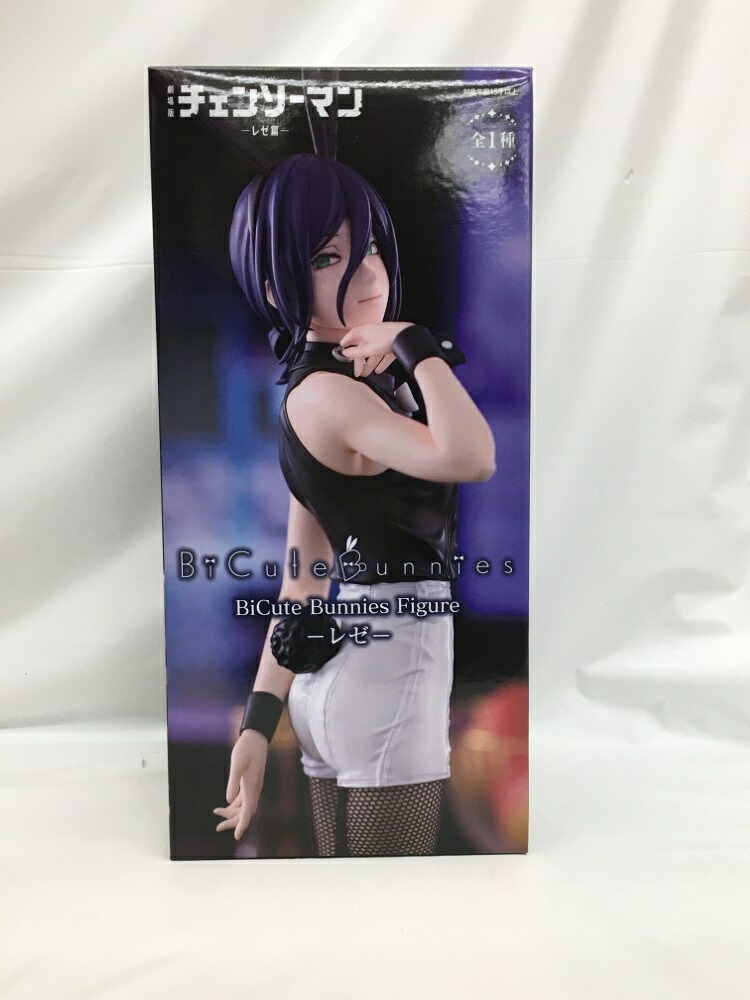 【中古】【未開封】レゼ 「劇場版 チェンソーマン レゼ篇」 BiCute Bunnies Figure-レゼ-＜フィギュア＞（代引き不可）6558