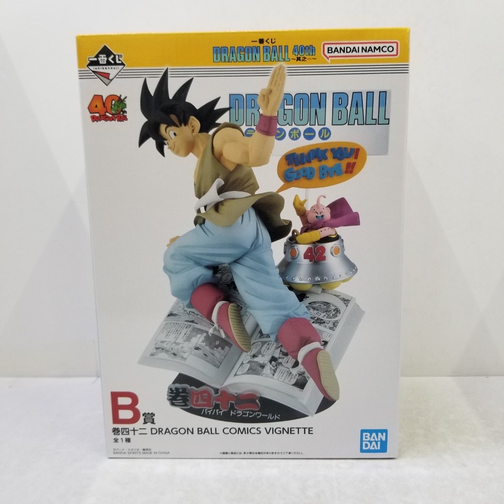 【中古】【未開封】巻四十二 「一番くじ ドラゴンボール 40th ～其之一～」 DRAGON BALL COMICS VIGNETTE B賞＜フィギュア＞（代引き不可）6584