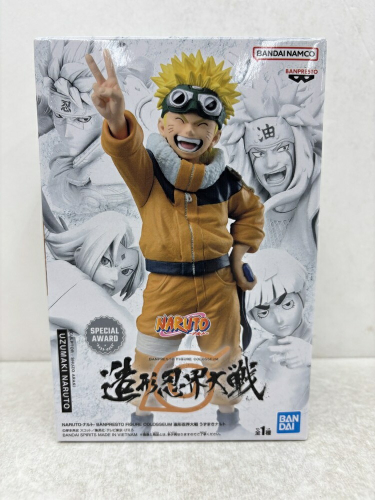 【中古】【未開封】うずまきナルト 「NARUTO-ナルト-」 BANPRESTO FIGURE COLOSSEUM 造形忍界大戦＜フィギュア＞（代引き不可）6584