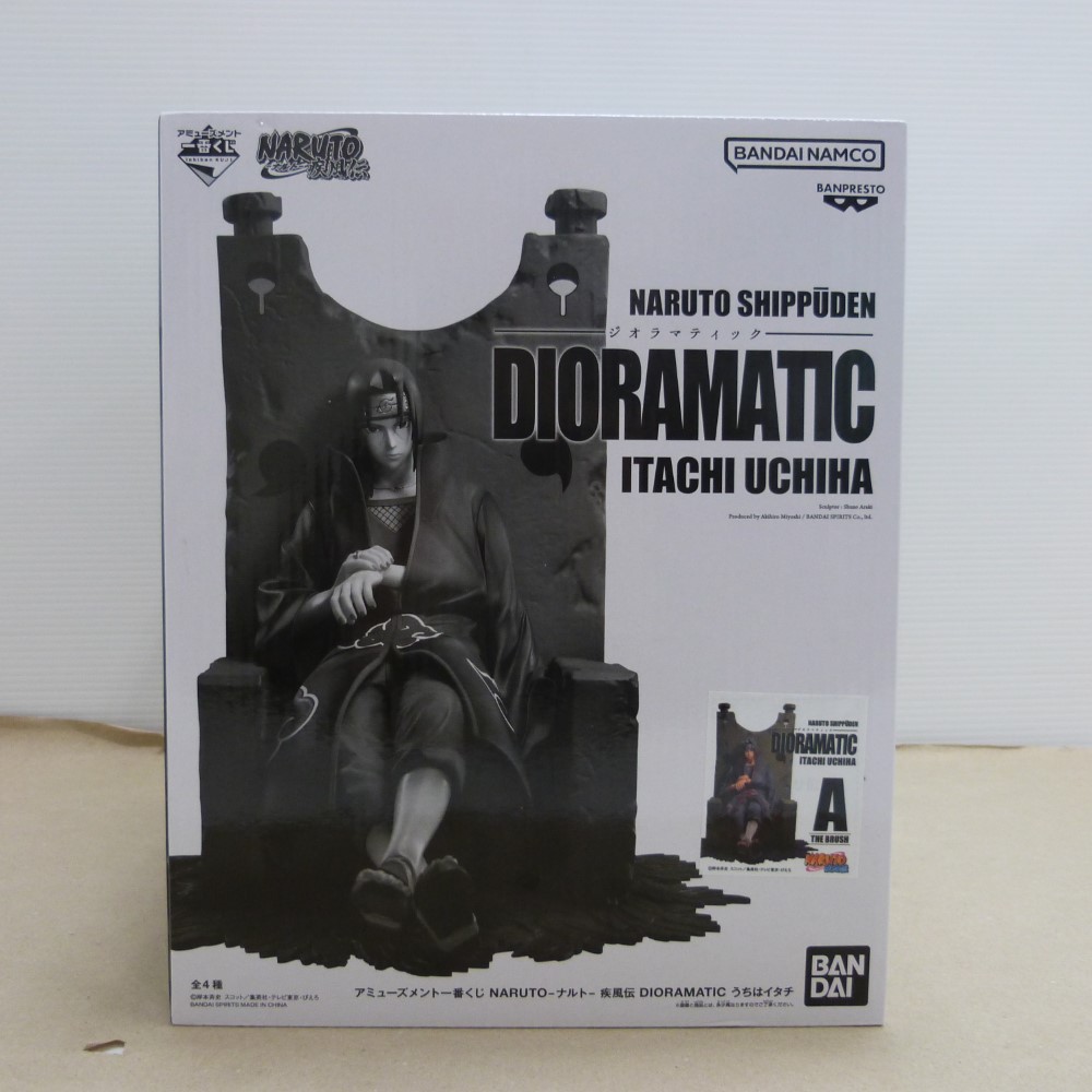【中古】【未開封】うちはイタチ A(ブラシ彩色) 「アミューズメント一番くじ NARUTO-ナルト- 疾風伝 DIORAMATIC」THE BRUSH賞＜フィギュア＞（代引き不可）6600 15,246円