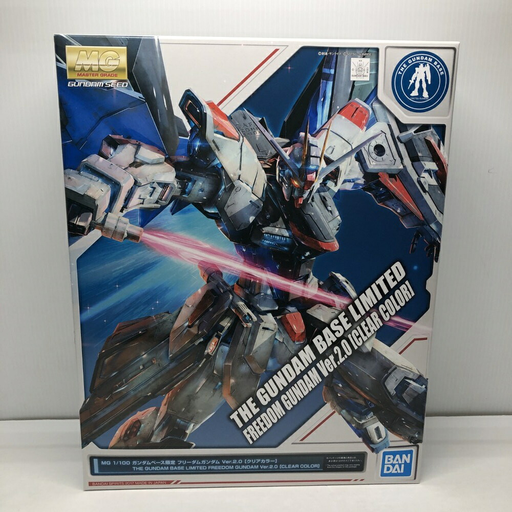 【中古】【未組立】1/100 MG ZGMF-X10A フリーダムガンダム Ver.2.0 クリアカラー 「機動戦士ガンダムSEED」 [5063078]＜プラモデル＞（代引き不可）6605