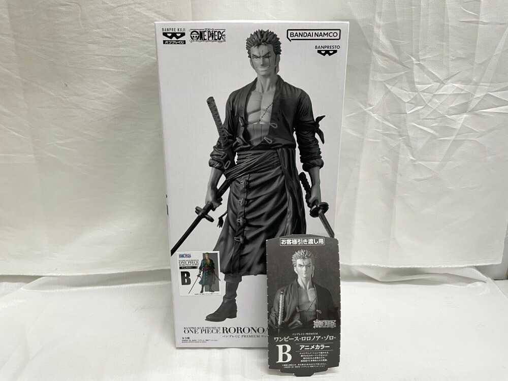 【中古】【未開封】バンプレくじ PREMIUM ワンピース-ロロノア・ゾロ- B賞 アニメカラー＜フィギュア＞（代引き不可）6546
