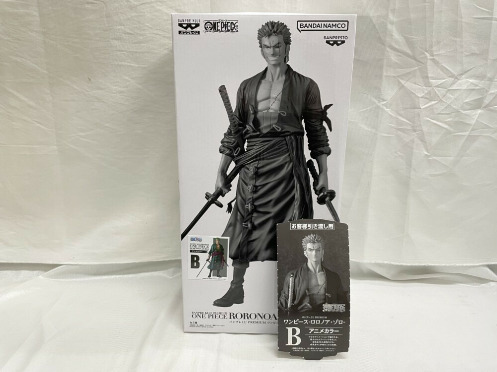 楽天市場】BANPRESTO/バンプレスト バンプレくじ PREMIUM 楽天市場】BANPRESTO/バンプレスト バンプレくじ PREMIUM